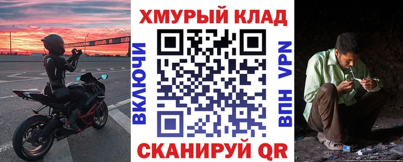 Героин афганец  Пушкино 