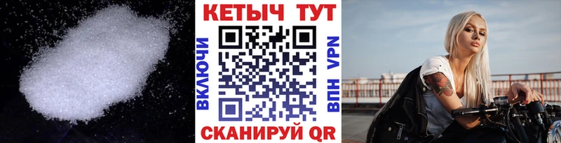 продажа наркотиков  omg как зайти  КЕТАМИН ketamine  Пушкино 