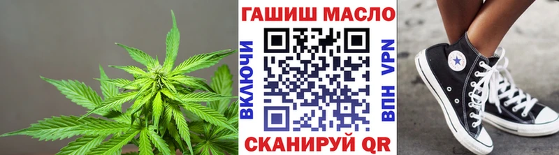 Дистиллят ТГК концентрат  Пушкино 