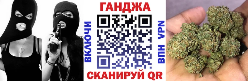 купить наркотик  Пушкино  Каннабис ГИДРОПОН 